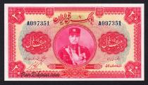 Eskenas اسکناس تمبر