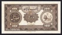 Eskenas اسکناس تمبر