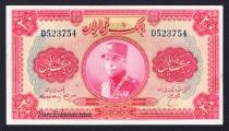Eskenas اسکناس تمبر