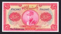 Eskenas اسکناس تمبر