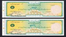 Eskenas اسکناس تمبر