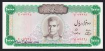 Eskenas اسکناس تمبر