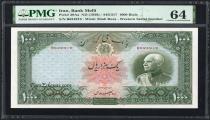 Eskenas اسکناس تمبر