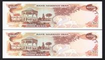 Eskenas اسکناس تمبر