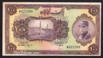 Eskenas اسکناس تمبر