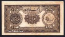 Eskenas اسکناس تمبر